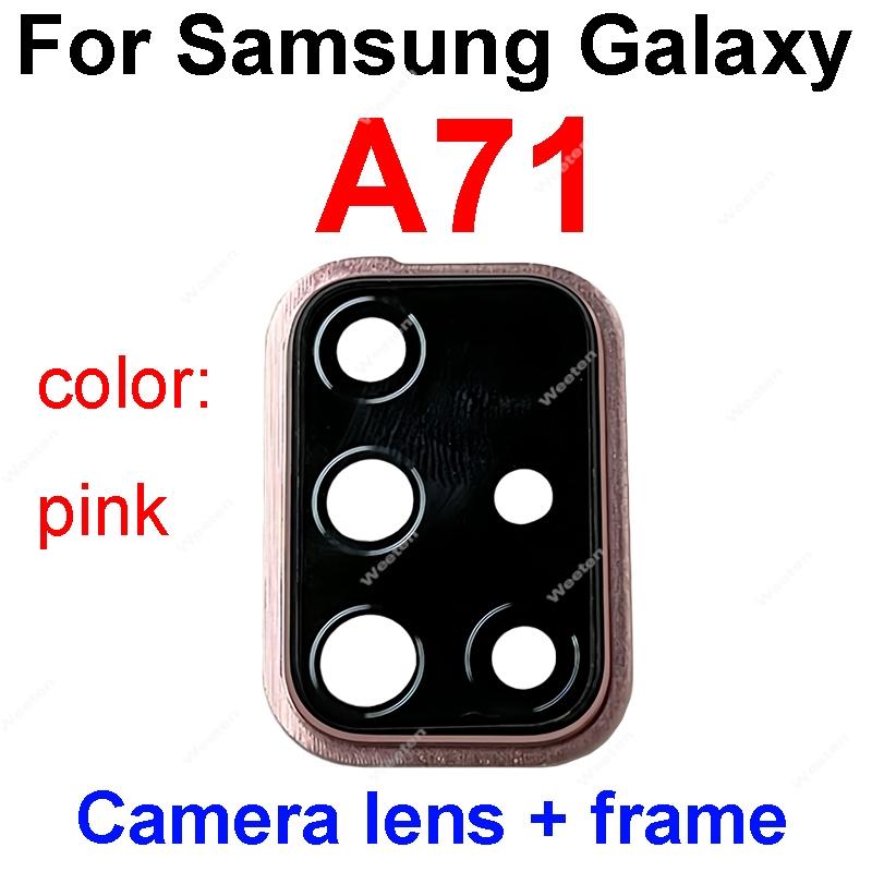 

Use For Samsung Galaxy A21 A21S A31 A41 A51 A71 SM-A215U A217F A315F A415F A715F cell phone Back Camera glass holder frame parts A71-Pink