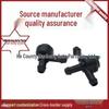 Applicable for Volvo C30, C70, S40, S60, S70: Windshield Washer One-Way Check Valve.