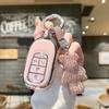 Car Flip Key Case Shell Cover For CRV CR-V Fit Civic Accord HR-V HRV City Odyssey XR-V Shell Holder Protector Keychain