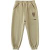Little Elephant Ham Boys' Spring/Autumn Sports & Hiking Pants