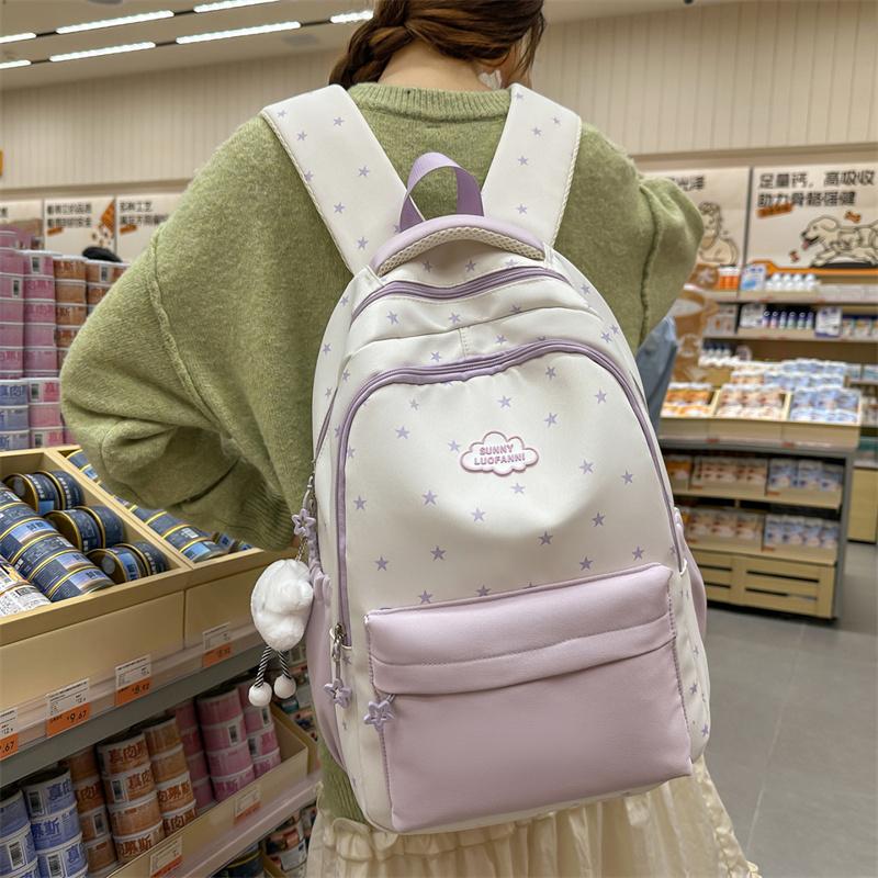 Star Print Women's Backpack Color Block Student Schoolbag Travel Backpack