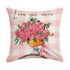 Valentine's Day Pillow Love Flower Combination Pillow Living Room Versatile and Comfortable Sofa Pillow Cover