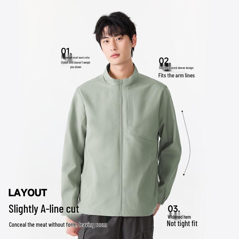 MINISO Men's Stand Collar Casual Sports Jacket