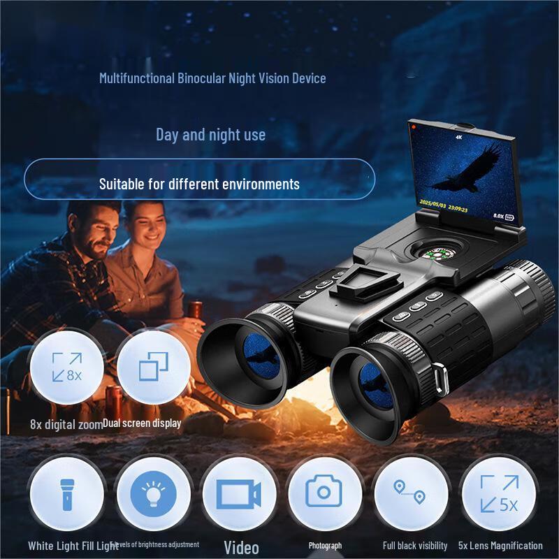 TieXueLing HD Digital Infrared Night Vision Binoculars