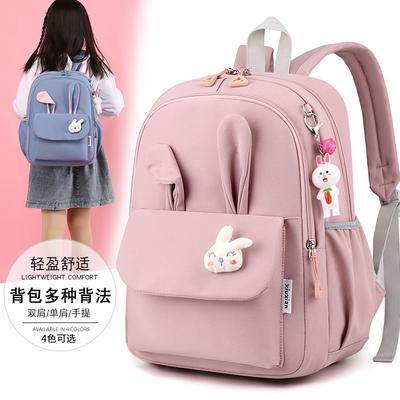 School Bag for Primary School Students, Grades 1-3, Casual and Fresh Girls, Rabbit Ears, Backpacks, Trendy Foreign Style