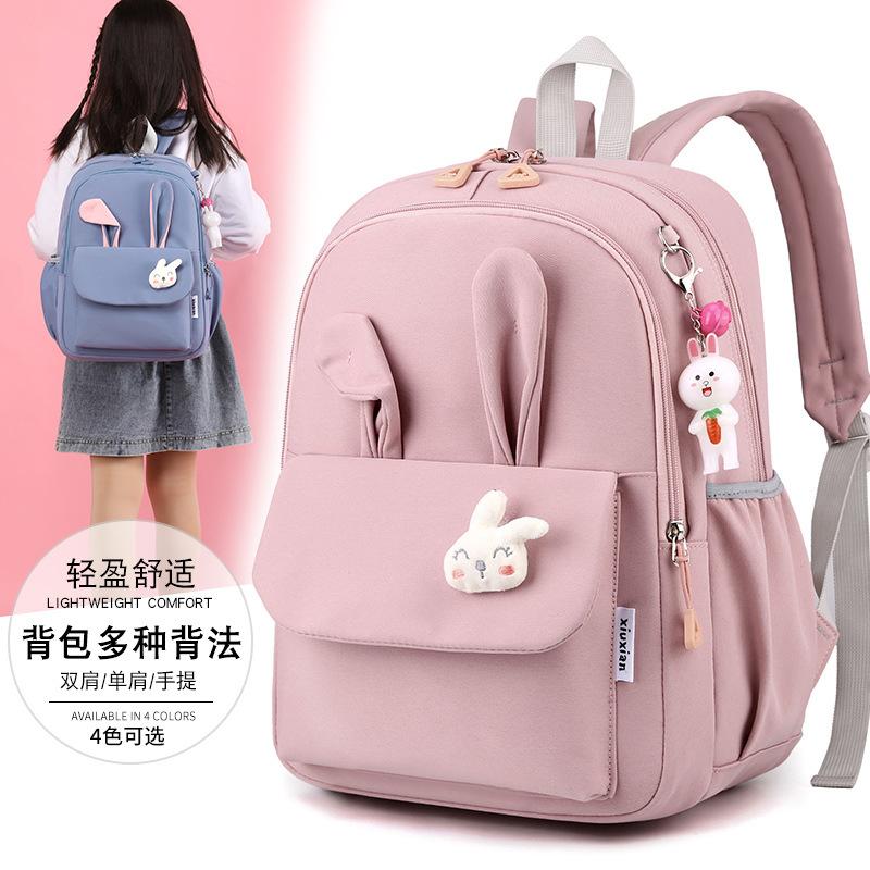 School bag for primary school students, grades 1-3, casual and fresh girls, rabbit ears, backpacks, trendy foreign style