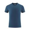 Herren Schnelltrocknendes Sommer Sport T-Shirt - Rundhals, Kurze Ärmel, für Laufen & Fitness im Freien.