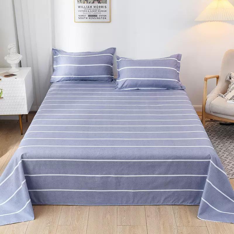 Bed Sheet Single Piece Winter Brushed 1.5m 1.2m Dormitory Single Student Pure Washed Cotton Thick Quilt Cover