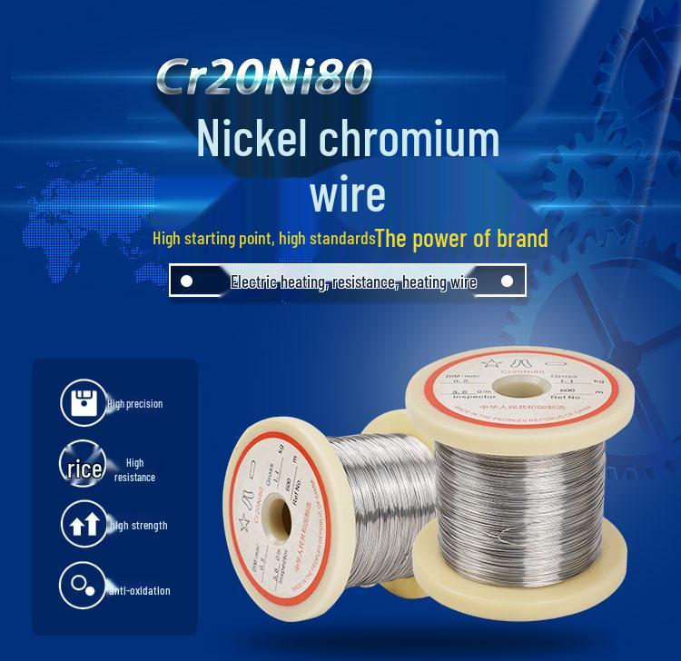 

Nichrome Cr20Ni80 Electric Heating & Cutting Wire for Foam and Acrylic Bending 0.6mm/each meter
