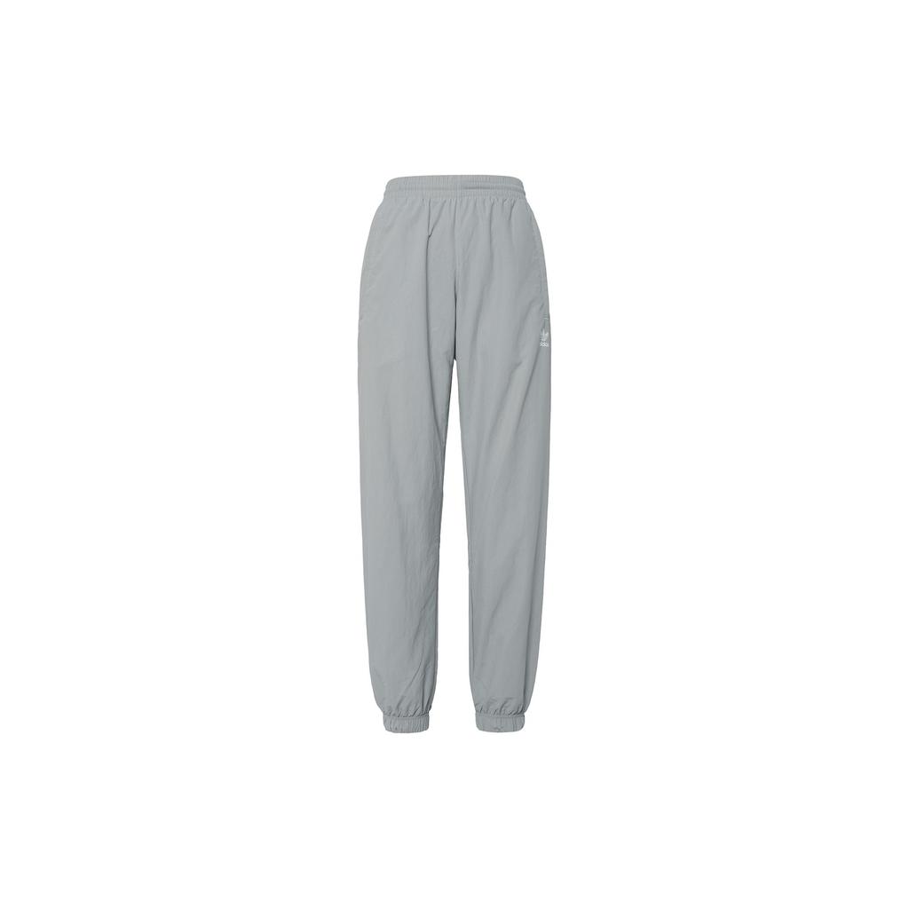 Adidas Knitted Sweatpants Men's Light Gray Moderate Cuffed Pants HC7113
