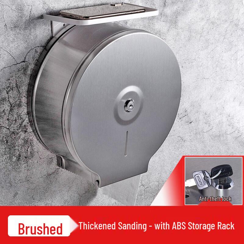 

304 Stainless Steel Wall-Mounted Jumbo Toilet Paper Holder with Shelf