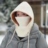 Winter Scarf Cover One-piece Knitted Hat Outdoor Women Riding Electric Car Mask Men Windproof Ski Fleece