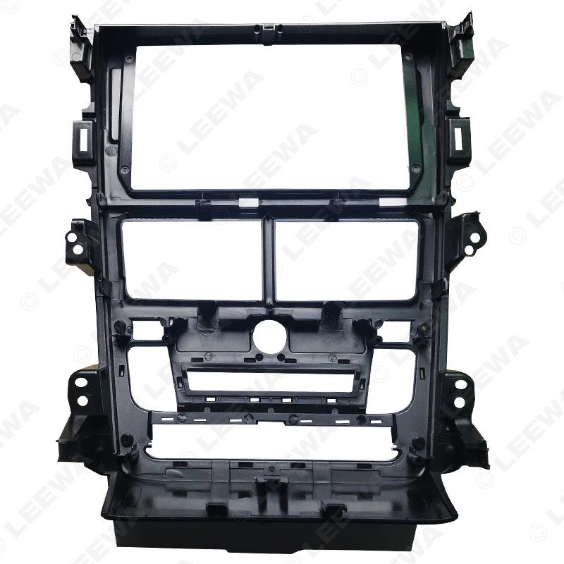 2018 Toyota Yaris Bezel Kit: 9-Inch Android Screen Navigation Frame