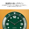 Wristwatch Style Wall Clock Khaki Green