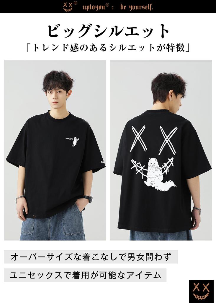[uptoyou] Men's Short-Sleeved T-Shirt, Summer Clothes, Cat Print, One-Point Design, Oversized Fit, Printed T-Shirt, Opaque, Plus Sizes, Cooling Fabric