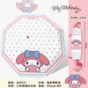 Authentic My Melody Umbrella, Dual-Purpose for Sun and Rain, 70% off Fold Umbrella, Uv Protection, Black Coating, Stylish Design for Female Students
