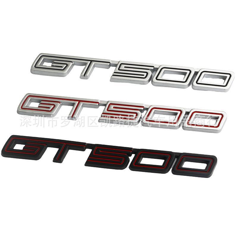 Suitable for New Mustang Modified GT500 Fender Side Mark Mustang Shelby GT500 Tail Mark