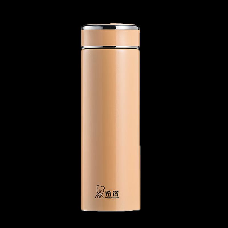 Heenoor 304 Stainless Steel Insulated Straight Mug