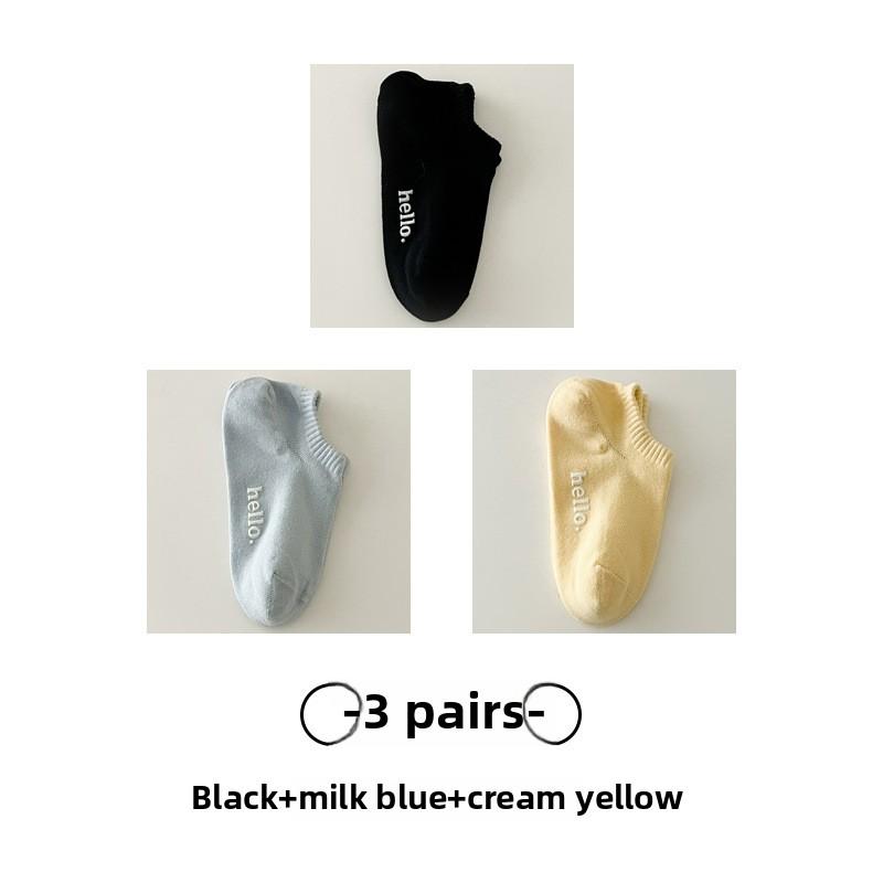 3 Paar Damen Sommer Dünne Atmungsaktive Schweißabsorbierende Alles Passend Unsichtbare Socken