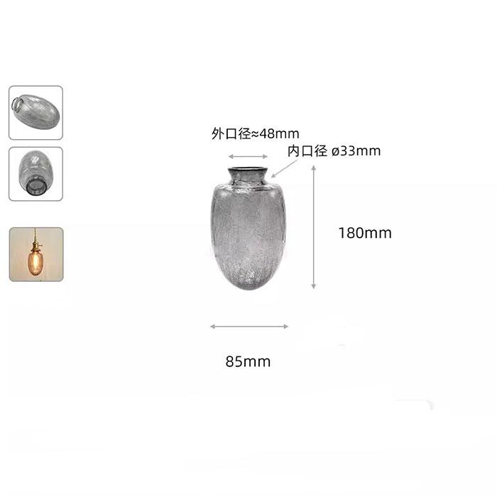 Grey 48mm 52mm 53mm Opening Chimney Glass Lamp Shade,Gray Green Cover with 55mm 56mm 59mm 60mm Reverse Hole for diy Lampshade