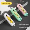 Compact Magnetic Safety Craft Knife