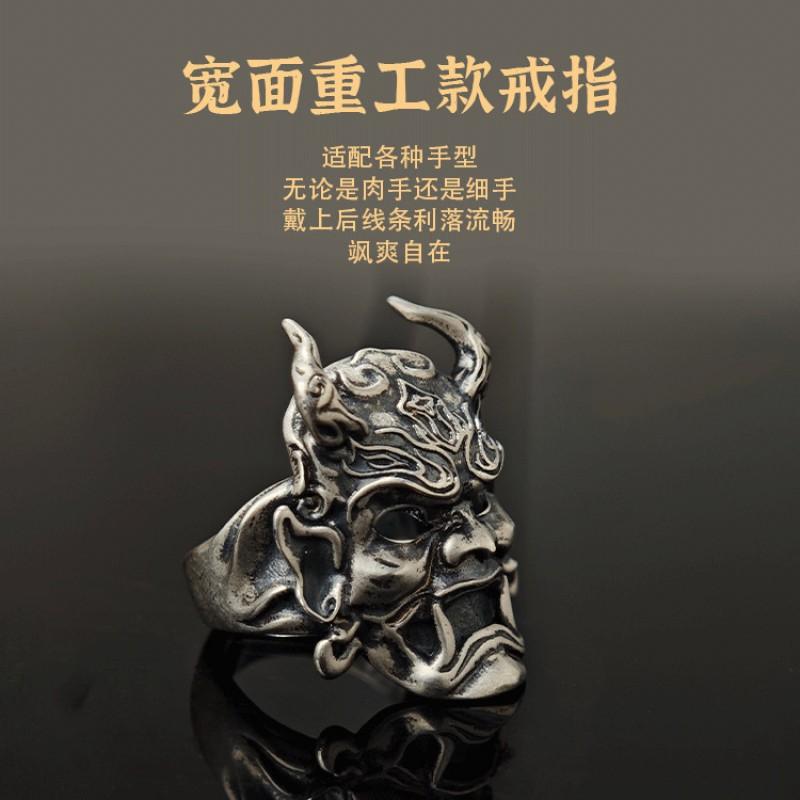Adjustable Open Face Ring Men Women Vintage Skull Mask Design Copper Electroplated Statement Jewelry