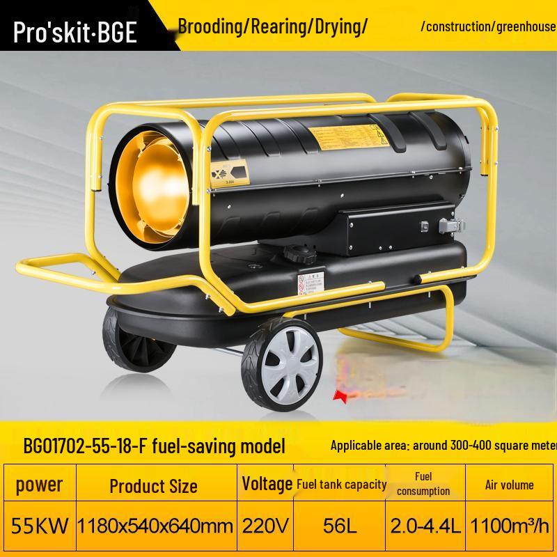 Baogong Industrial Diesel Forced Air Heater