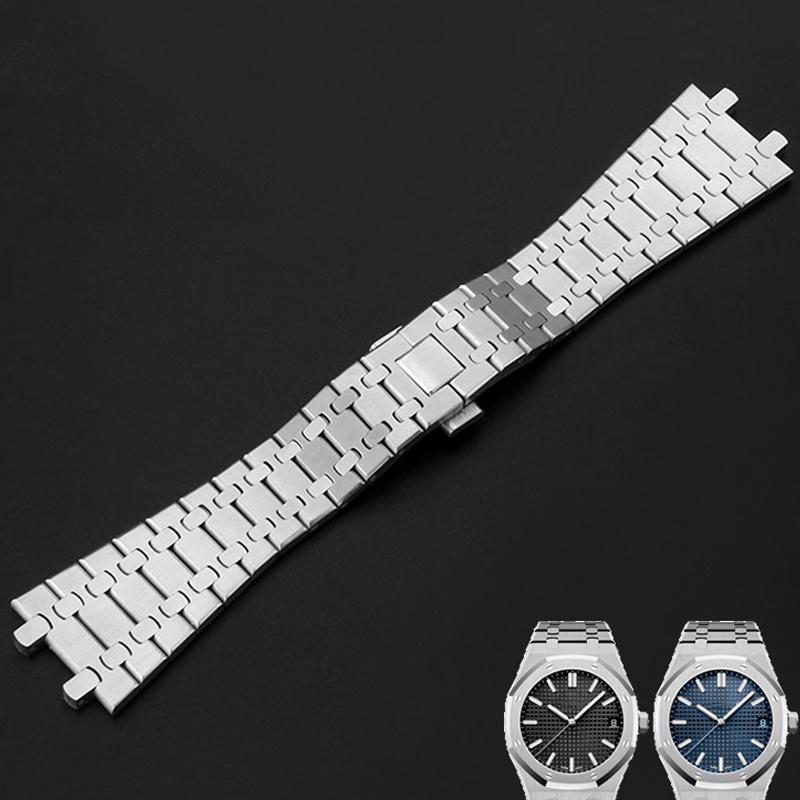 21mm 26mm 904 Solid Stainless Steel Watchband For AP 15400 15703 AP ROYAL OAK Audemars Piguet Royal Oak Watch Strap Men Bracelet