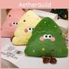 Tree Cartoon Christmas Stuffed Girl Children Bedroom Holiday Gift Decoration