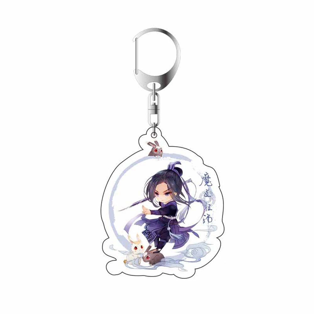 Car Interior Accessories Grandmaster of Demonic Key Rings Key Ring Holder Mo Dao Zu Shi Keychain