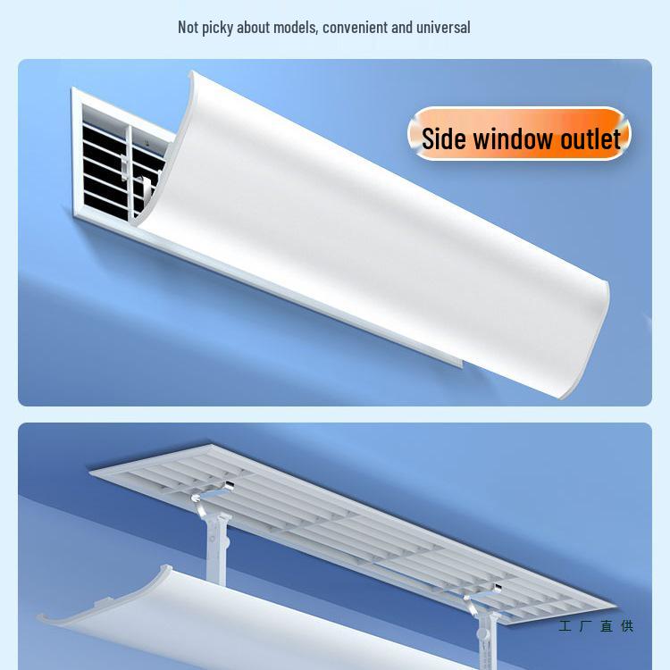 Universal Air Conditioner Wind Deflector Cover