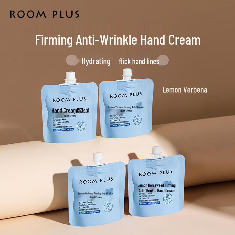 room plus Handcreme
