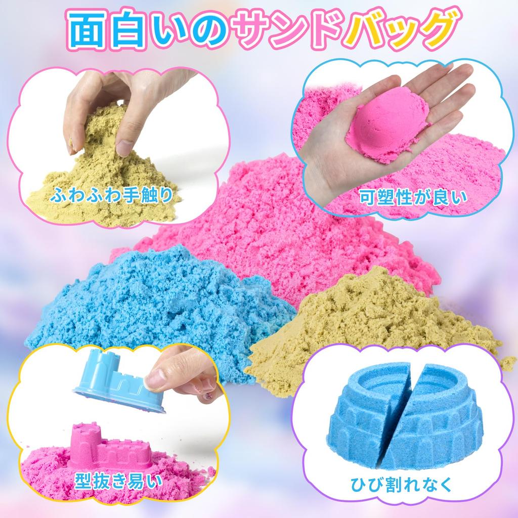 Sandspielzeug-Set, Sandkasten-Spielzeug für Kinder, Sand und Ton, Aufbewahrungsbox, Sandkasten für den Innen- und Außenbereich, Rosa Serie, DIY-Modellbau, Ton, Einhorn