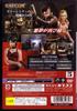 Resident Evil 4