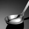 304 Stainless Steel Soup Ladle & Colander Set