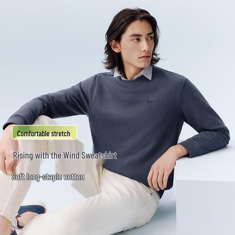 Hodo Men's 2025 Spring Casual Pullover Sweatshirt
