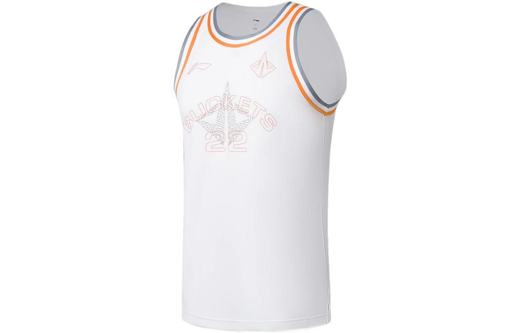 Li Ning Basketball Suit Men's White+White AATS081-2