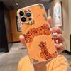Japanische Tigerkunst Tattoo-Designs Handyhülle Carcasa Funda Für iPhone 17 Pro Max Air 17 16 15 14 13 Pro Max 15 16 Pro 15Plus