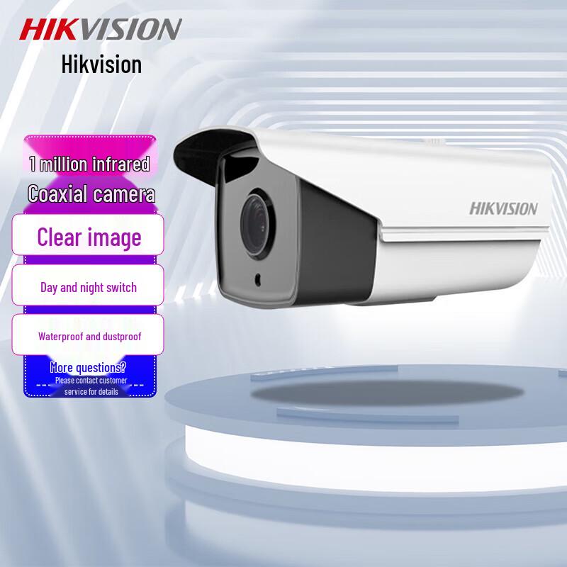 

Hikvision 1MP HD IR Bullet Security Camera CN plug (adapter included)