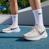 Men's Sneakers Revolution 8 Phantom College Grey Gum Phantom/College Grey/Gum Medium Brown/Medium Ash