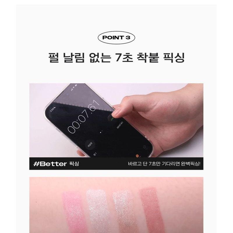 Merry Monde - Better Twim Glitter Pen Eyeliner - 4 Colors