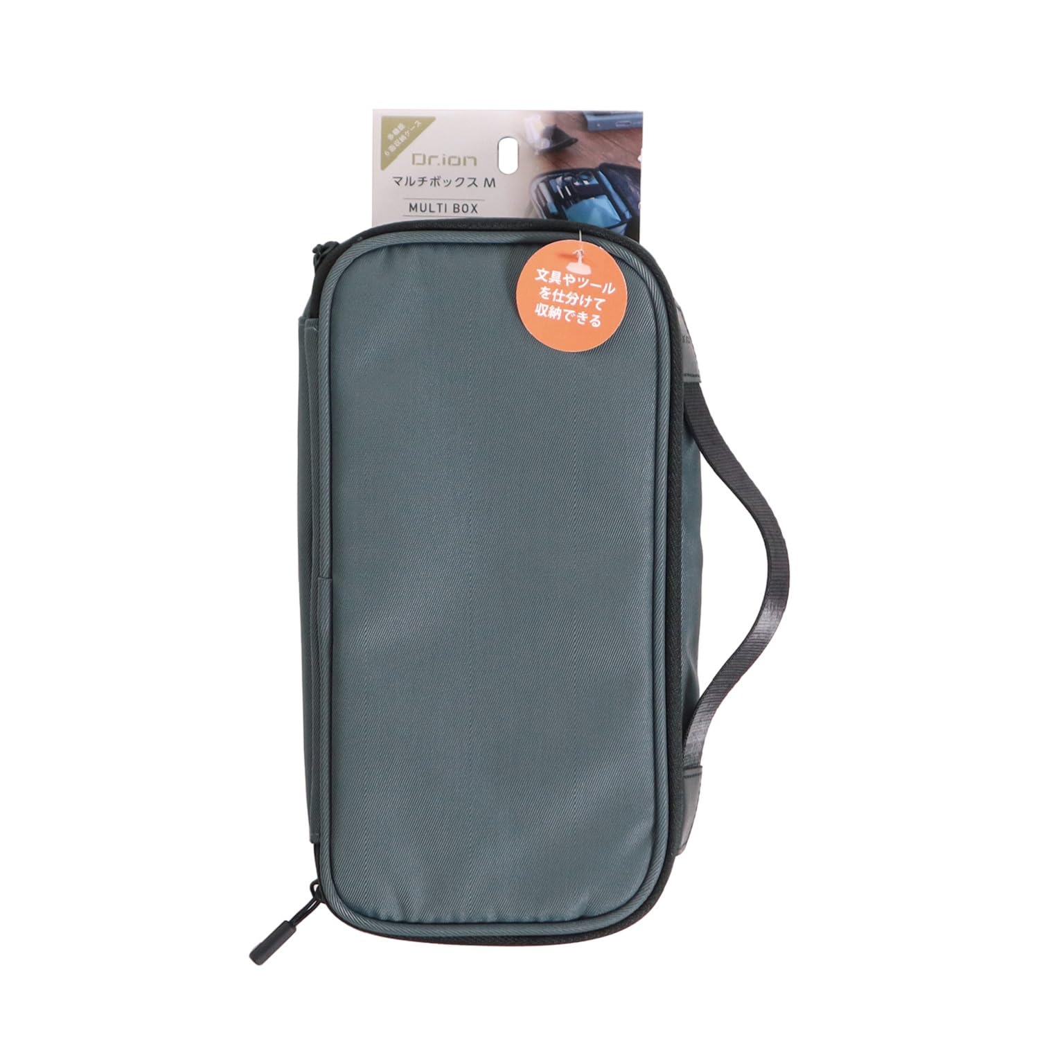 KUTSUWA Storage Multi Box M Blue Gray 306DRGY Dr.ion