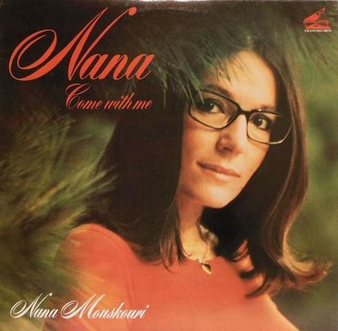 LP Record NANA MOUSKOURI Come With Me GLP80000 Grand 1980 Canada Pop Used