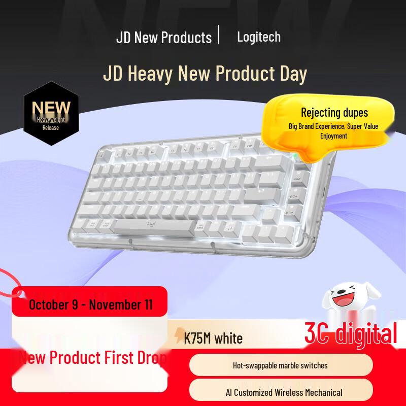 

Logitech ALTO KEYS Amber Series AI Wireless Mechanical Keyboard