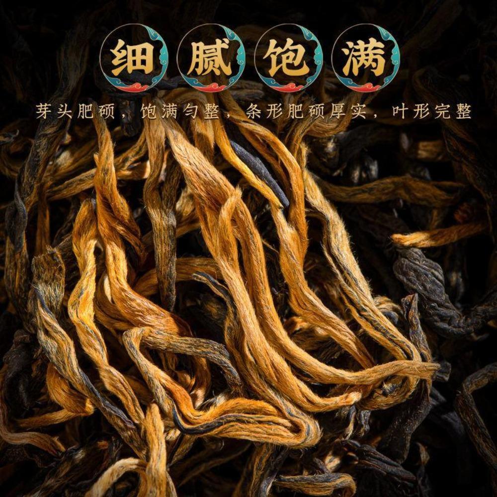 Yunnan Black Tea Organic Honey Aroma Loose Leaf 100g Natural Premium