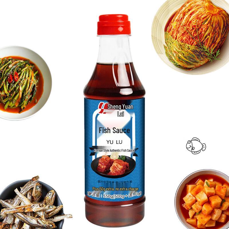 Shengyuanlai Asian Cooking Essentials