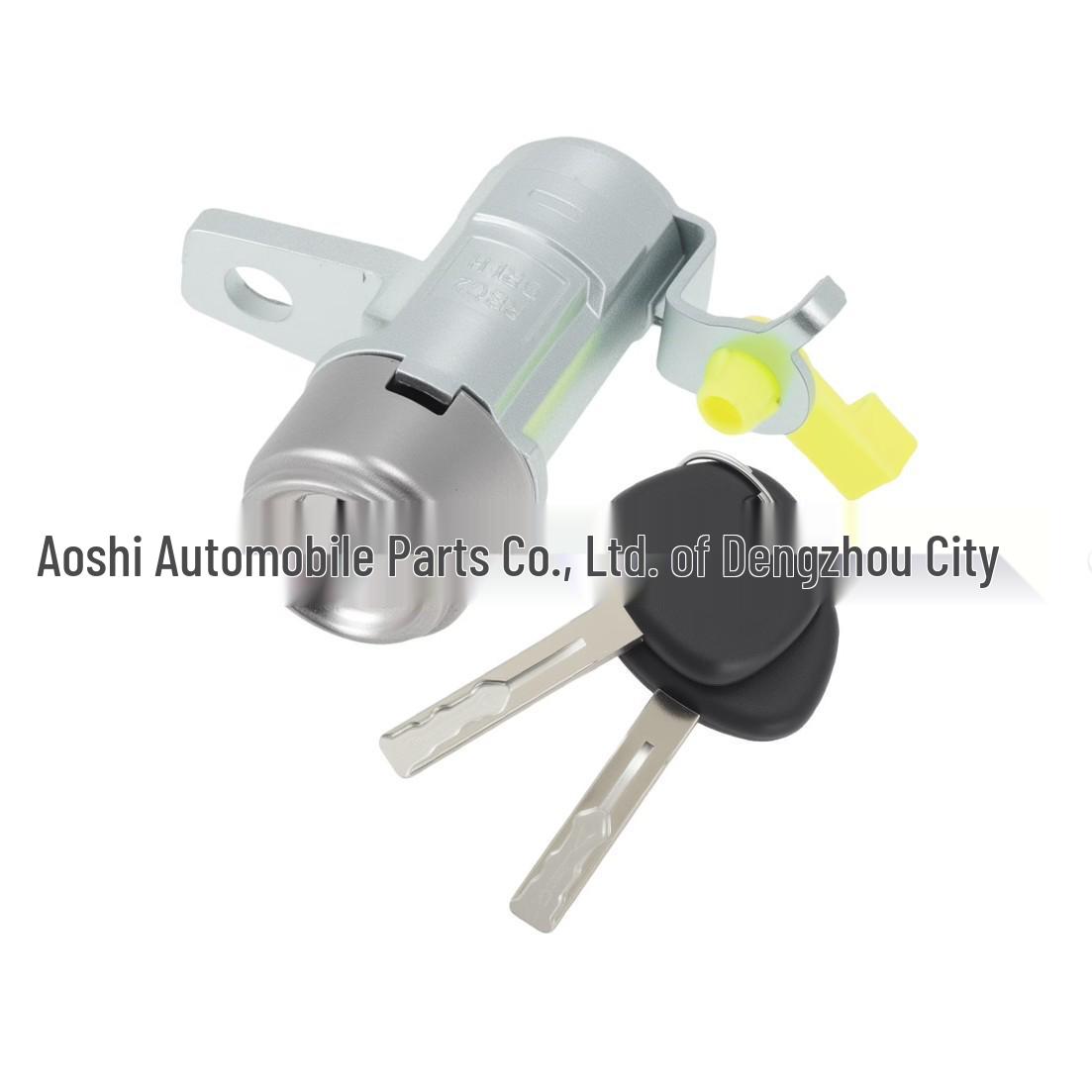 

Left Front Door Lock Cylinder 81970-1RA00 for 2012-2017 Hyundai Accent Other