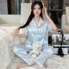 Lace Lace Ice Silk Pajamas Women'S Summer High-End Chinese Style Flower Short-Sleeved Trousers Loungewear