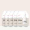 Mamma:nyo Maschera Wrap all'Essenza Galactomy 5 Fogli | Maschera K-Beauty ad Alta Concentrazione Illuminante & Rassoda i Pori