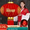 2025 Chinese Wedding Xi Character Red Lantern for Outdoor Balcony or Front Door Decoration